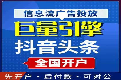 SEM主管经验谈：案例解读与优化技巧