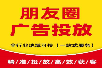 百度竞价广告如何实现高转化率？看这五个成功企业的案例
