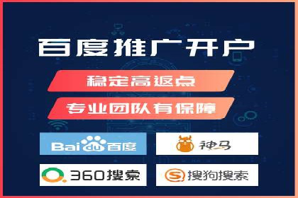 信息流广告的未来趋势——一位资深优化师的见解